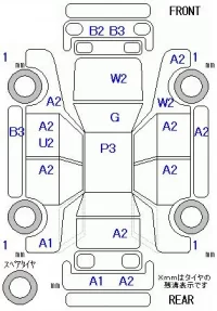 Honda FREED лот № 25003 оценка R  с аукциона в Японии 7