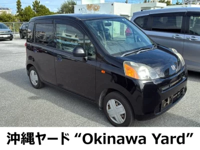 Honda LIFE  с аукциона в Японии