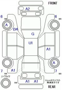 Volvo V40 лот № 10014 оценка 3.5  с аукциона в Японии 11