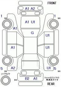 Honda CR-V лот № 10031 оценка 4  с аукциона в Японии 11