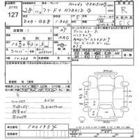 Honda FREED лот № 127 оценка R  с аукциона в Японии 10