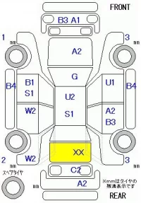 Honda FREED лот № 26035 оценка R  с аукциона в Японии 9