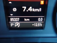 Audi Q3 лот № 33501 оценка 3.5  с аукциона в Японии 10