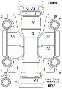 Honda N WGN лот № 26081 оценка 3.5  с аукциона в Японии 9
