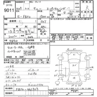 Nissan SUNNY лот № 9011 оценка R  с аукциона в Японии 9