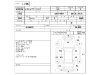 Subaru LEGACY OUTBACK лот № 1056 оценка 3.5  с аукциона в Японии 2