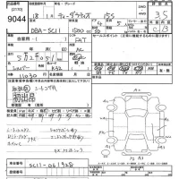 Nissan TIIDA LATIO лот № 9044 оценка 3.5  с аукциона в Японии 9