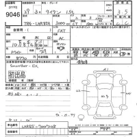 Mazda TITAN лот № 9046 оценка 3.5  с аукциона в Японии 8