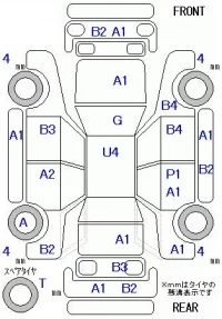 Toyota RACTIS лот № 26110 оценка R  с аукциона в Японии 9