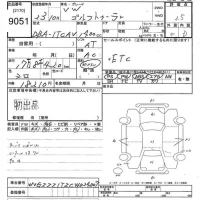 Volkswagen GOLF TOURAN лот № 9051 оценка 3.5  с аукциона в Японии 10