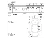 Toyota IST лот № 1069 оценка R  с аукциона в Японии 2