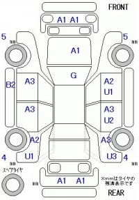 Honda N WGN лот № 10134 оценка 3.5  с аукциона в Японии 11