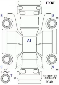 Honda N VAN E: лот № 10136 оценка 6  с аукциона в Японии 11