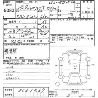 Toyota PIXIS TRUCK лот № 9083 оценка 4  с аукциона в Японии 8