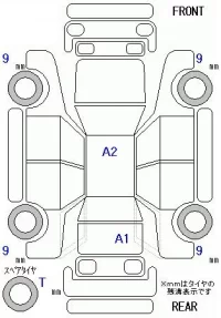 Honda N VAN E: лот № 10141 оценка 4.5  с аукциона в Японии 11