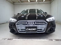 Audi A5 лот № 36001 оценка 4.5  с аукциона в Японии 5