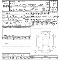 Suzuki SWIFT лот № 9095 оценка 5  с аукциона в Японии 10