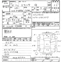 Toyota SIENTA лот № 9127 оценка 3.5  с аукциона в Японии 10