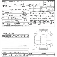 Suzuki SWIFT лот № 9136 оценка 6  с аукциона в Японии 10