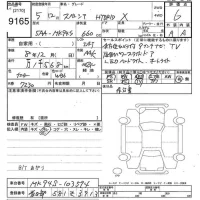 Suzuki SPACIA лот № 9165 оценка 6  с аукциона в Японии 10