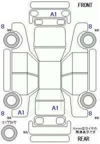 Honda ACCORD лот № 28065 оценка 5  с аукциона в Японии 8