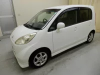 Honda LIFE лот № 28068 оценка 3.5  с аукциона в Японии 1