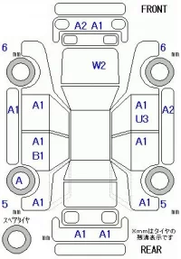 Mitsubishi I-MIEV лот № 28073 оценка 4  с аукциона в Японии 8