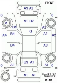 Honda STEP WAGON лот № 10198 оценка 3  с аукциона в Японии 11