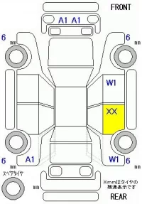 Honda CR-V лот № 20018 оценка 4.5  с аукциона в Японии 11