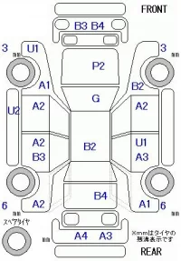 Honda FREED лот № 20070 оценка R  с аукциона в Японии 11