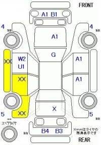 Honda FREED лот № 20073 оценка R  с аукциона в Японии 11