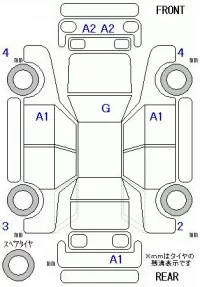 Honda STEP WAGON лот № 20078 оценка 4  с аукциона в Японии 11