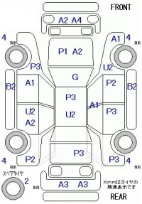 Toyota TOWN ACE VAN лот № 20080 оценка 2  с аукциона в Японии 11