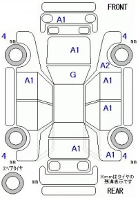 Honda N ONE лот № 10271 оценка 4  с аукциона в Японии 11