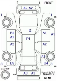Toyota AURIS лот № 10316 оценка 3.5  с аукциона в Японии 11