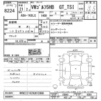 Volkswagen GOLF лот № 8224 оценка 3.5  с аукциона в Японии 10