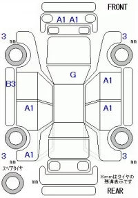 Honda N BOX лот № 20167 оценка 4  с аукциона в Японии 11