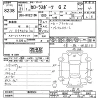 Toyota COROLLA SPORT лот № 8238 оценка 4  с аукциона в Японии 10