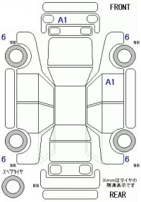 Honda FREED лот № 10357 оценка 5  с аукциона в Японии 11