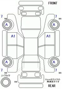 Honda ACCORD лот № 10365 оценка 4.5  с аукциона в Японии 11