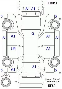 Honda STEP WAGON лот № 10404 оценка 3.5  с аукциона в Японии 11