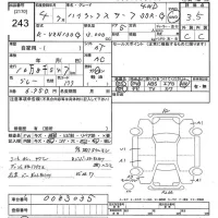 Toyota HILUX SURF лот № 243 оценка 3.5  с аукциона в Японии 10