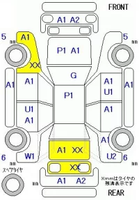 Honda ACCORD лот № 20233 оценка R  с аукциона в Японии 11
