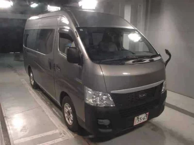 Isuzu COMO  с аукциона в Японии