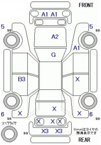Honda N BOX лот № 10431 оценка R  с аукциона в Японии 11