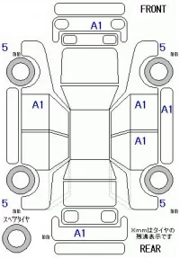 Honda FIT лот № 20260 оценка 4  с аукциона в Японии 11