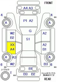Toyota ESTIMA лот № 19028 оценка 3  с аукциона в Японии 5