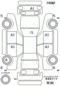 Honda N BOX лот № 10437 оценка 4.5  с аукциона в Японии 11