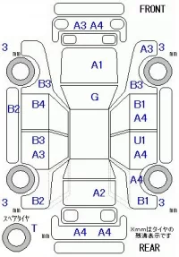 Mazda PREMACY лот № 19016 оценка 3  с аукциона в Японии 5