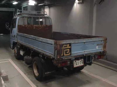 Nissan CONDOR  с аукциона в Японии